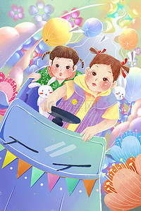 兜风插画图片_六一儿童节开玩具车的女娃手绘插画六一