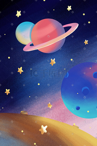 糖果色系星空宇宙太空