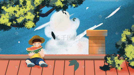 树下读书的小女孩插画图片_立夏夏日夏天屋顶树下吃西瓜男孩