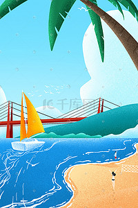 东江大桥插画图片_蓝色矢量肌理海滩大桥帆船夏天