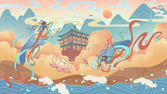 古代中国风人物手绘插画图片_敦煌飞天国潮中国风场景手绘插画
