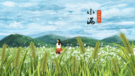 小麦logo插画图片_小满夏日主题之油画风格小麦场景