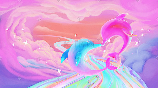 梦幻糖果色海豚对吻天空云海图