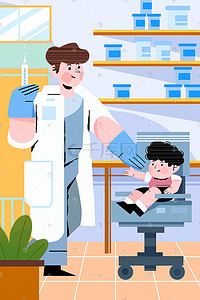 打针青岛插画图片_医疗疫苗打针预防接种插画