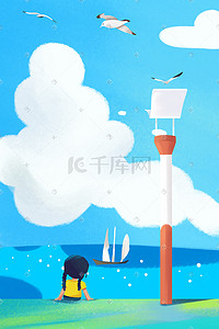 柱子插画图片_暖暖的夏天晴朗海边岸边看船