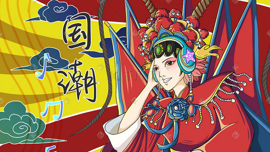 原创国潮风京剧人物插画海报