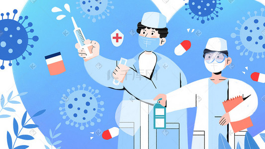 讲座医疗健康插画图片_医疗疫苗打针预防接种插画科普