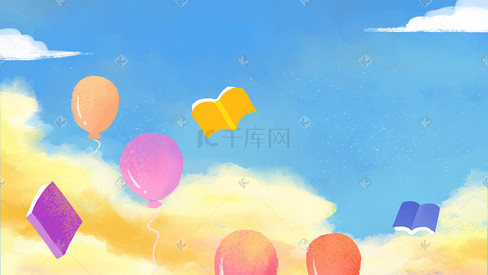 六一儿童节快乐彩色气球和天空