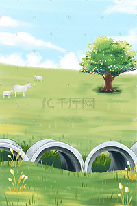 草地羊插画图片_小清新绿色治愈草地羊群植物树木景色