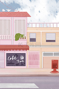 qq电话地址邮箱插画图片_小清新街景夏季早安咖啡店邮箱景色