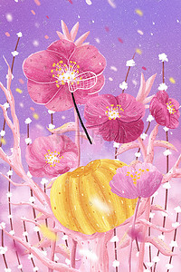 紫色花卉插画图片_唯美治愈系列花卉手绘插画