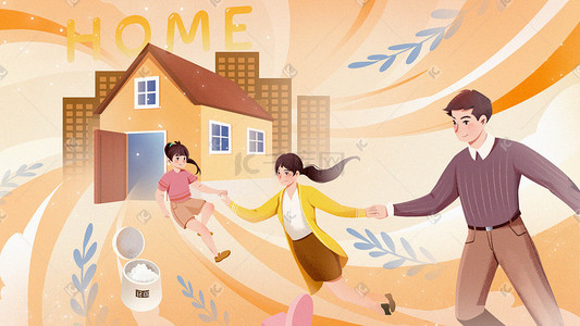 一家三口插画图片_国际家庭日黄色扁平创意一家三口回家