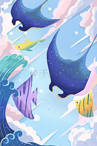 鱼创意鱼插画图片_蓝色小清新海洋创意天空海底世界鱼群
