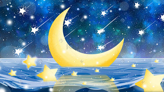 治愈系星空海洋插画