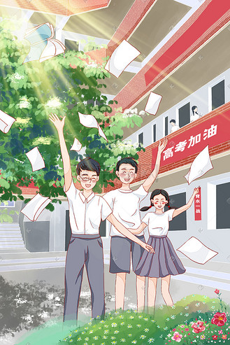 高考加油校园一景手绘插画毕业季毕业