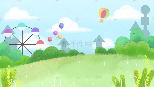 欢庆六一插画图片_儿童节游乐场绿色清新卡通可爱风景图