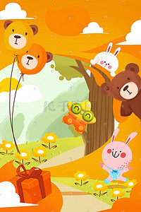 可爱童趣插画图片_小清新卡通可爱童趣手绘植物树木动物手绘