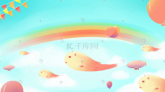 小清新可爱卡通精灵热气球彩虹治愈场景