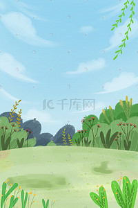 清新手绘树林插画图片_手绘风景插图背景