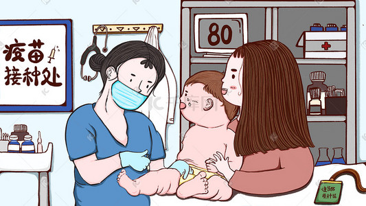 儿童接种疫苗卡通插画图片_蓝色卡通医疗儿童疫苗打针预防接种宣传图