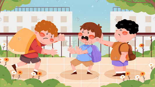 法律反对校园暴力插画