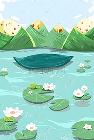 端午节包粽子船湖面荷叶卡通绿色插画端午