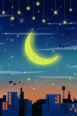 唯美小清新梦幻夜晚城市月亮星空景色