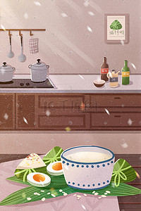 端午节红枣插画图片_端午节包粽子厨房场景端午