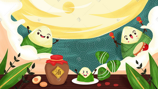 手绘美食粽子插画图片_端午节传统美食习俗端午