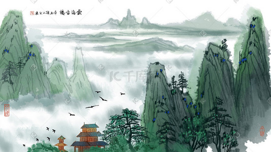 古风山河插画图片_中国风水墨山水夏天夏至古风水墨