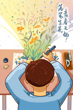 高考高考加油答题考试场景