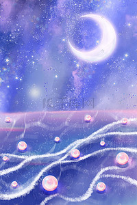 月亮紫色背景插画图片_夜晚梦幻发光海面星空背景