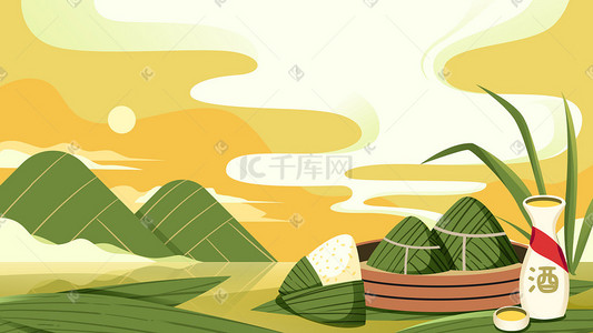 端午端午节粽子山插画图片_端午节吃粽子喝雄黄酒端午