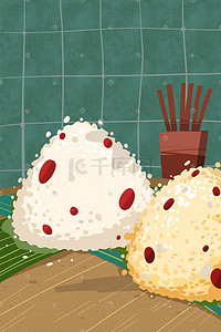 漂浮糖豆插画图片_端午节吃粽子手绘插画端午