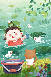 中鱼插画图片_六一儿童节夏天夏日夏季之池塘中的你
