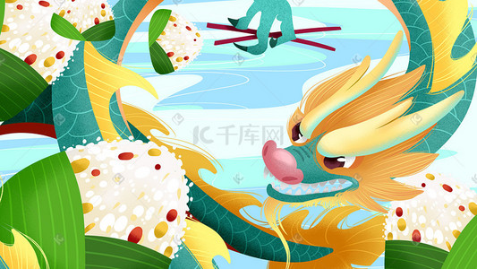 中国龙风插画图片_青色系卡通手绘风端午节青龙粽子配图端午