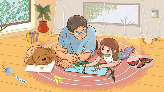 感恩父亲节暖色调温馨陪伴室内插画
