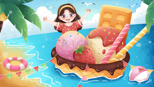 冰淇冰糕雪糕甜筒插画图片_大暑夏季女孩冰激凌游泳圈小清新手绘夏天