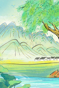 国风山水村庄手绘风景