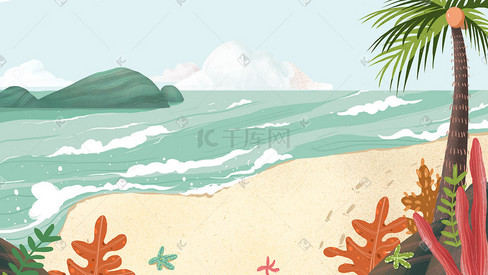 沙滩海边手绘风景