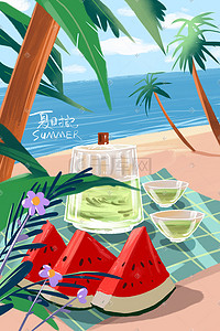 海滩魅力插画图片_夏至夏天海滩惬意水果茶避暑风景