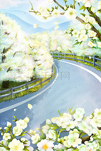 乡村公路插画图片_春天浪漫唯美乡村梨花盛开唯美风景图