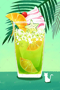 夏季果汁手绘插画图片_绿色系卡通手绘风夏景凉爽果汁配图