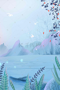 山水卡通背景插画图片_古风幽静山水风景卡通插画