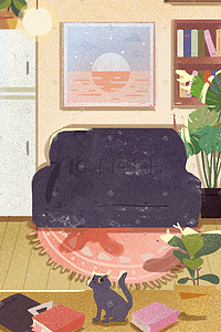 室内场景小清新插画图片_小清新温馨室内沙发植物猫咪手绘场景