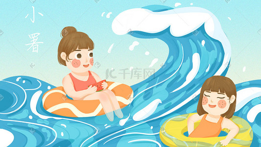 冲浪浪花插画图片_炎热的夏天一起冲浪游泳