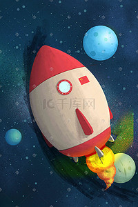 中国航天日插画图片_中国航天日太空航天航空火箭宇宙