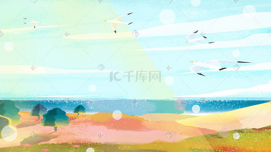 夏天海边沙滩阳光插画图片_夏天大海海边风景阳光明媚