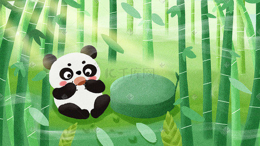 大熊猫走路插画图片_卡通大熊猫竹林里卖萌插画