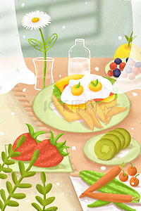 小清新咖啡手绘插画图片_早餐小清新手绘美食面包荷包蛋水果草莓